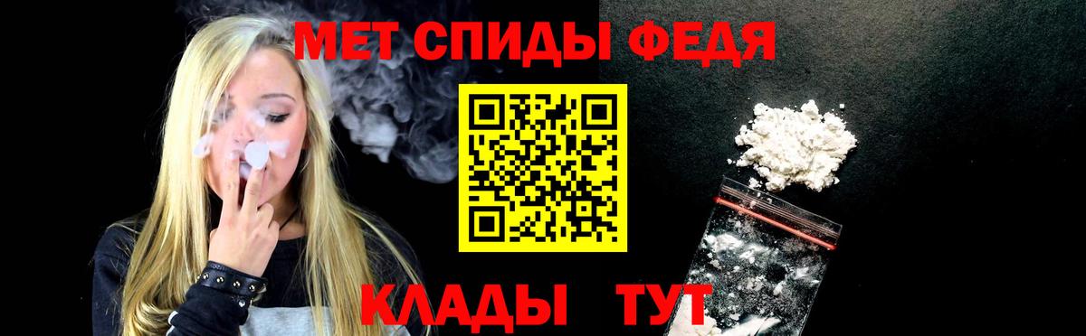 Зерноград  kraken сайт  Вход с VPN  Амфетамин VHQ  АМФ 