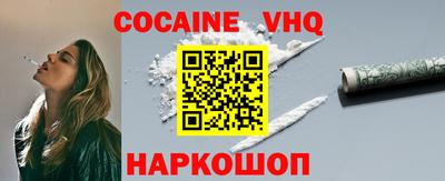марки nbome Мариинск