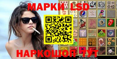 индика Малоярославец