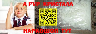 мяу мяу мука Малгобек