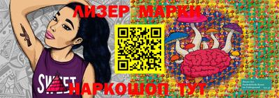 мяу мяу мука Малгобек