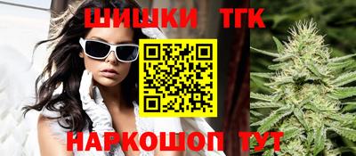мяу мяу мука Малгобек