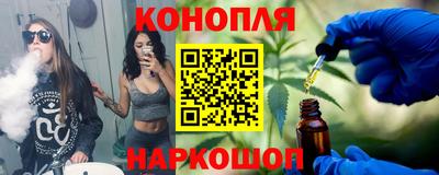индика Малоярославец
