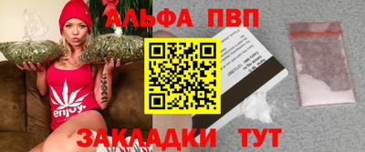 мяу мяу мука Малгобек