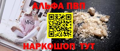 индика Малоярославец