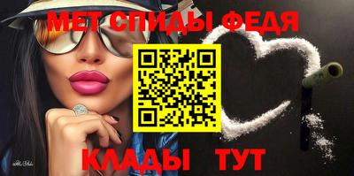 индика Малоярославец