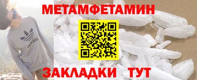индика Малоярославец