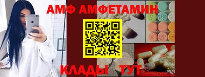 мяу мяу мука Малгобек