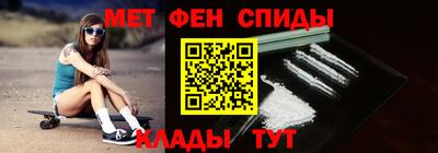 индика Малоярославец