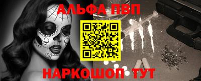 индика Малоярославец