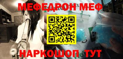 индика Малоярославец