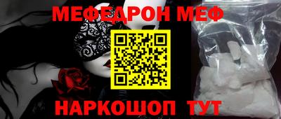 индика Малоярославец